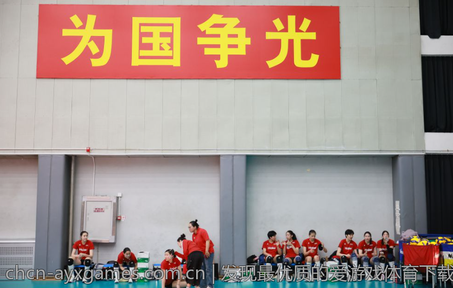 发现最优质的爱游戏体育下载方法